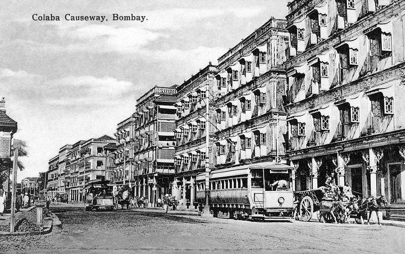 Mumbai