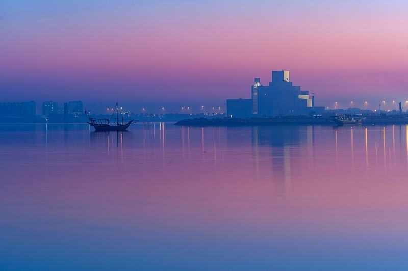 Qatar, Qatar