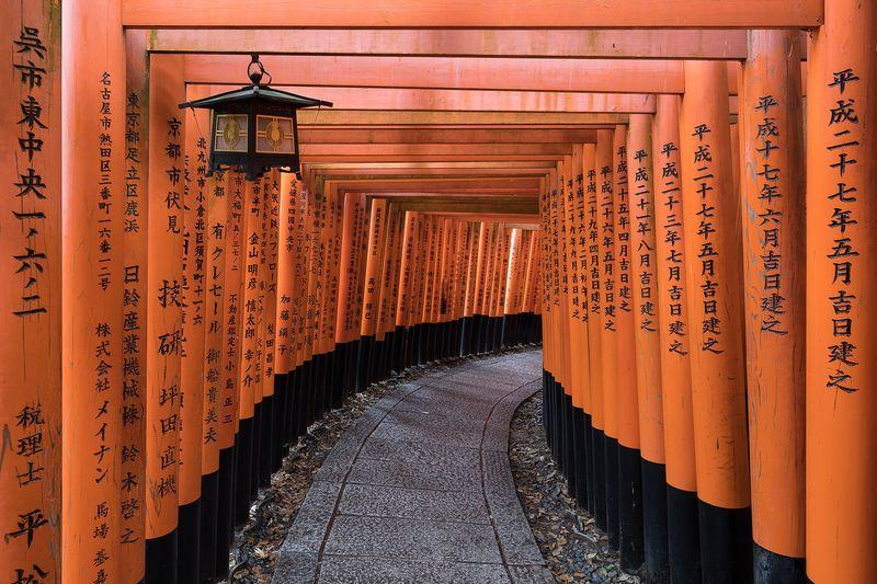 Fushimi Inari gates — Japan, Japan