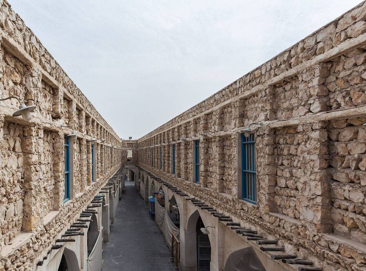 Doha City Stopover